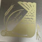 オーブン・ミトン - 