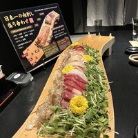 銀座あまくさ 名古屋金山 -  銀座あまくさ 名古屋金山 -