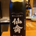 鮨やまか - 仙禽