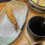 串揚げ 志のむら - 