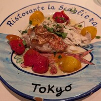 ラ･スコリエーラ - オナガダイのオリーブオイルと香草のオーブン焼き