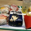 マクドナルド 三芳藤久保店