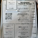 イル フューメ - 