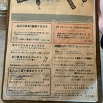 イル フューメ - 