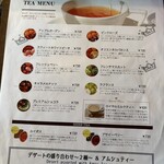 イル フューメ - 