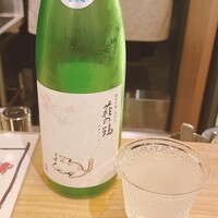 MOTO TOKYO - 