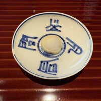 日本料理 別府 廣門 - 