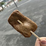 河内屋蒲鉾 きさいや広場店 - 