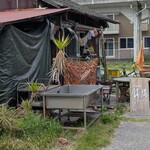 多国籍食堂 錆と煤 - 