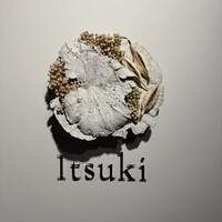 Itsuki - 