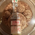 セブンイレブン - 料理写真: