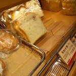 Bakery Cafe Refrain - 