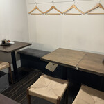 チュウノジョウ イマノウチ - 