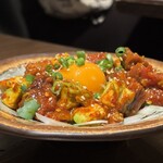 チュウノジョウ イマノウチ - 