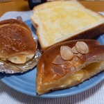 Bakery Cafe Refrain - 