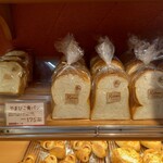 Bakery Cafe Refrain - 