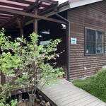 アイス工房ヴェルデ - 202504