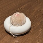 チュウノジョウ イマノウチ - 