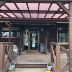 アイス工房ヴェルデ - 202504