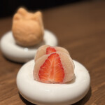 チュウノジョウ イマノウチ - 