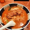 支那麺 はしご 本店