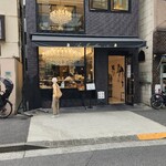 オー・メルベイユ・ドゥ・フレッド - 外観