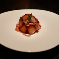 Maison de Fujii - 