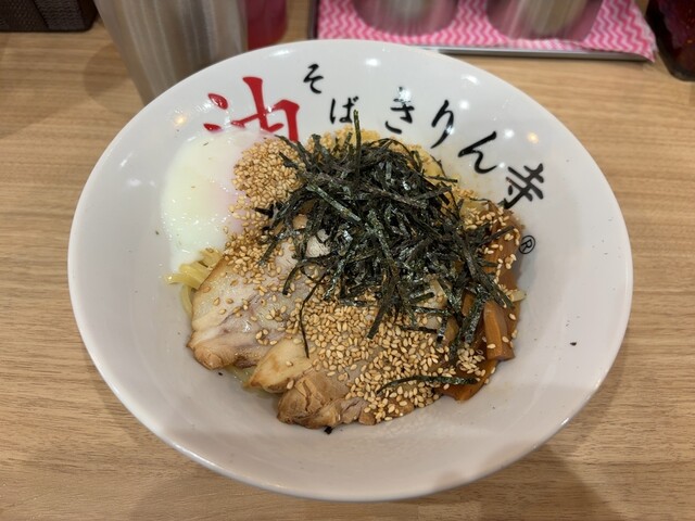 Abura-soba  Kirinji Shijo Kawaramachi Ten photo 3