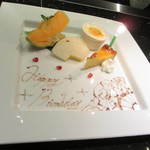 一舞庵 - バースディ用特製デザート