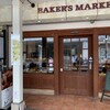 BAKER'S MARKET
