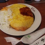 レストラン　サンサワ - オムライス大盛