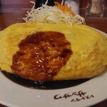 レストラン　サンサワ - オムライス大盛