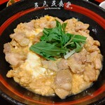 五・八・五 食堂 - 