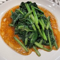 三と十 - 