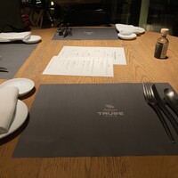 アルティザン ドゥ ラ トリュフ パリ - 