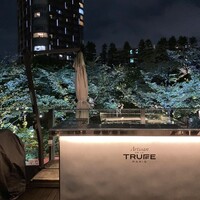 アルティザン ドゥ ラ トリュフ パリ - 