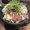 旨唐揚げと居酒メシ ミライザカ - 鶏の塩レモン陶板