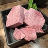 つねちゃん - タン元　