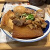 肉めし岡もと  新橋店