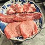 배고파  - タン元、ツラミ、タンゲタ