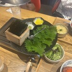 ＃ヒロキヤ恵比寿 - 