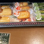 ベジラボ柳橋 - 