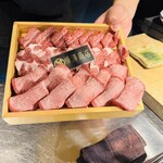 배고파  - タン元、ツラミ、タンゲタ