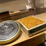 銀座 栞庵 やましろ - 