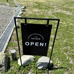 カフェシゼン - 