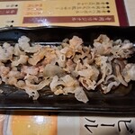 寺岡商店 - 牛アキレス