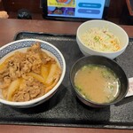 吉野家 - 料理写真: