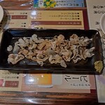 寺岡商店 - 牛アキレス