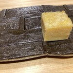 銀座 栞庵 やましろ - 