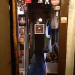 Oyster酒場 Slow＋ - 